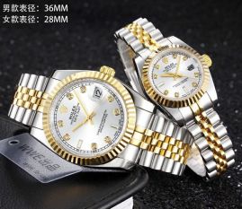 Picture of Rolex Watches Men Lovers _SKU521rolex-36x10.5mm-28x104114